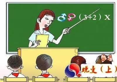 情侣之间该不该翻手机呢？